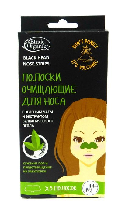 Крем для проблемной кожи