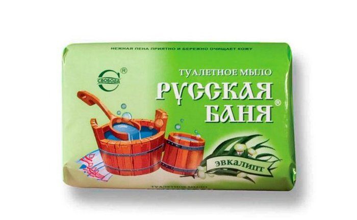 Мыло твердое