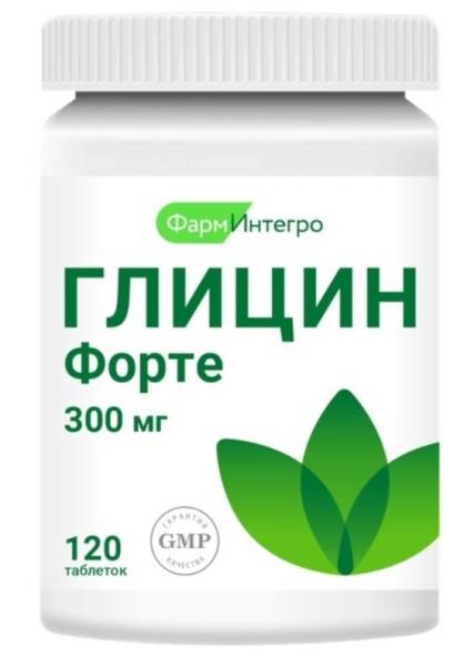 Глицин Форте ФармИнтегро 120 таблеток фотография