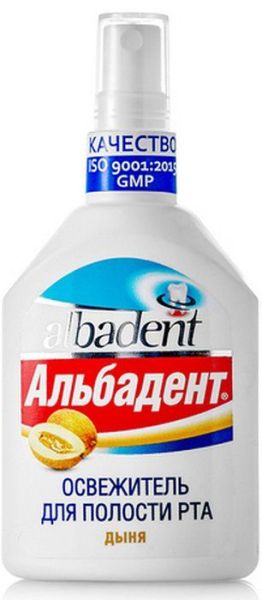 Изображение товара Альбадент освежитель/рта (дыня) 35мл Альбадент освежитель/рта (дыня) 35мл фотография