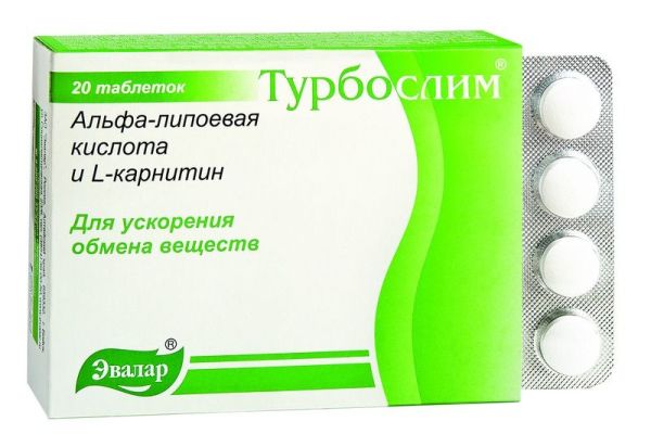 Изображение товара Турбослим Альфа-липоевая кислота и L-карнитин, 20 таблеток Турбослим Альфа-липоевая кислота и L-карнитин, 20 таблеток фотография