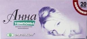Тампоны впитывающие анна №20