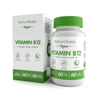 Цианкобаламин Витамин B12 Naturalsupp №60