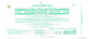 Лейкопластырь Leiko фиксирующий медицинский на нетканой основе 6*100мм 10шт