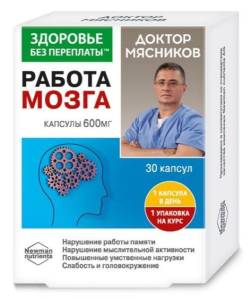 Комплекс витаминов группы B с глицином Доктор Мясников 30 капсул