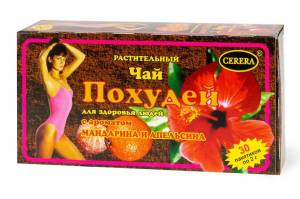 Чай похудей для здоровья людей с ароматом апельсина и мандарина, 30*2 г