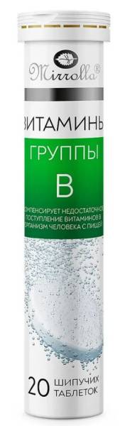 Витамины группы B Мирролла 20 таблеток фотография