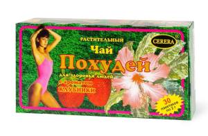 Чай похудей для здоровья людей с ароматом клубники, 30*2 г