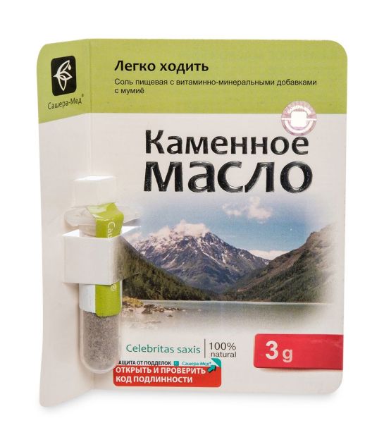 Изображение товара Каменное масло с мумие, 3 г Каменное масло с мумие, 3 г фотография