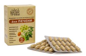 Комплекс для печени Пчела и человек 60 капсул