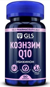 Коэнзим Q10 БАД GLS 90 капсул