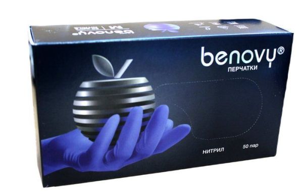Перчатки Benovy нитриловые нестерильные неопудренные 50пар фиолетовый фотография