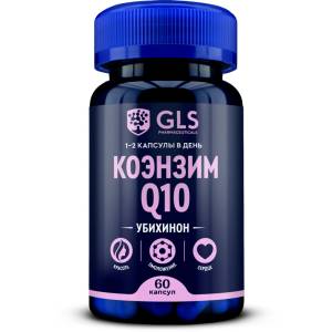 Коэнзим Q10 GLS 60 капсул