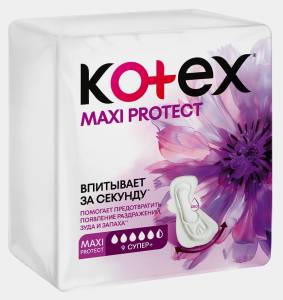 Прокладки Kotex Maxi Proteсt Супер+ 9шт