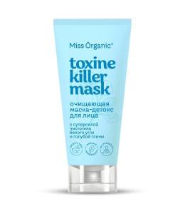 Маска-детокс для лица Очищающая Toxine killer mask Miss Organic 50мл