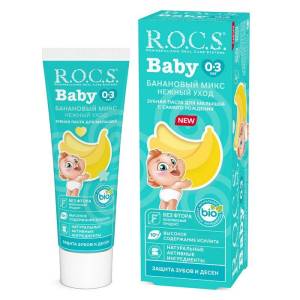 Зубная паста ROCS Baby Банановый микс от 0-3 лет 45г