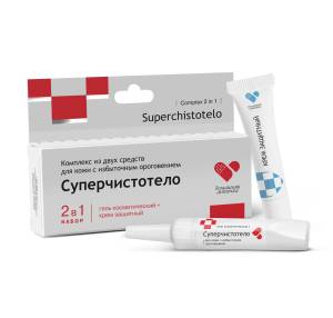 Гель Суперчистотело набор 2в1 Две линии 10мл