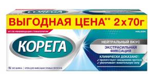 Крем для фиксации зубных протезов Корега 140г