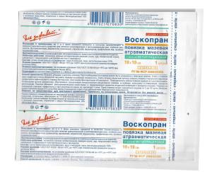 Повязка мазевая атравматическая Воскопран с мазью Метилурациловой 10х10см 1шт
